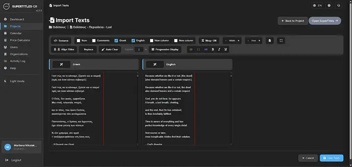 Greek and English side by side in the editor.